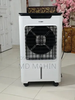 Vision Air Cooler Super Cooler 35