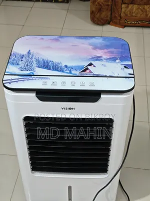 Vision Air Cooler Super Cooler 35