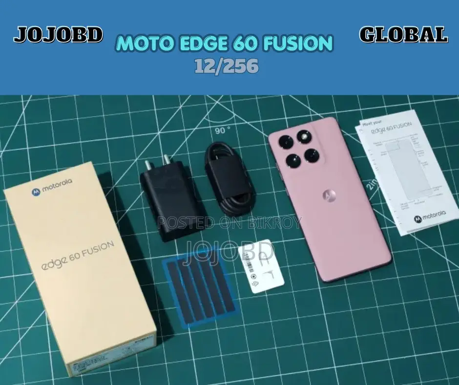 New Motorola Edge 60 Fusion 256 GB Blue