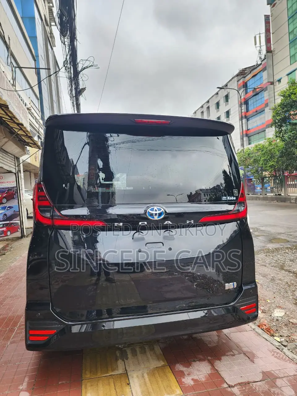 Toyota Noah 2023 Black
