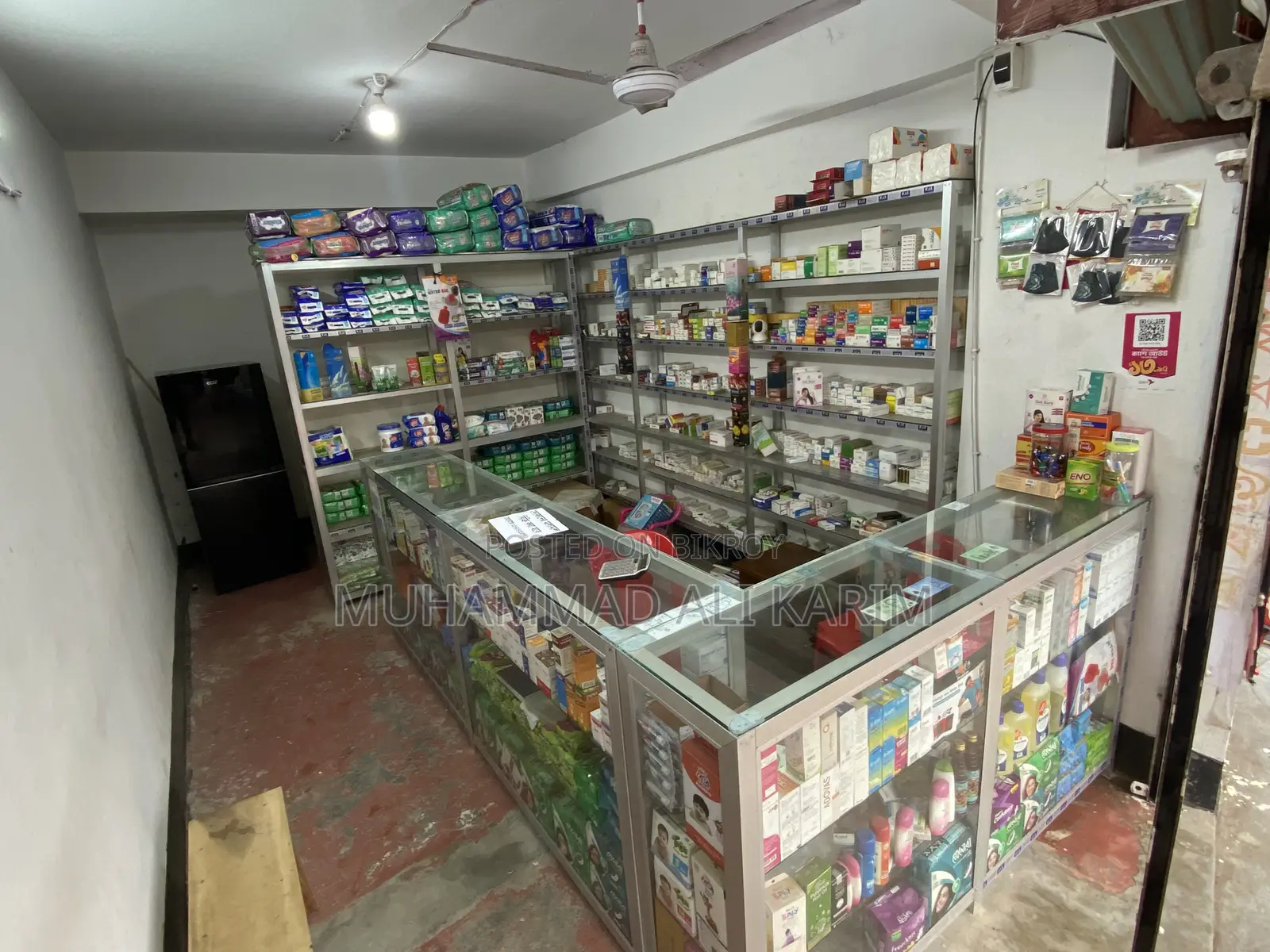 Pharmacy Cosmetics Counter Self