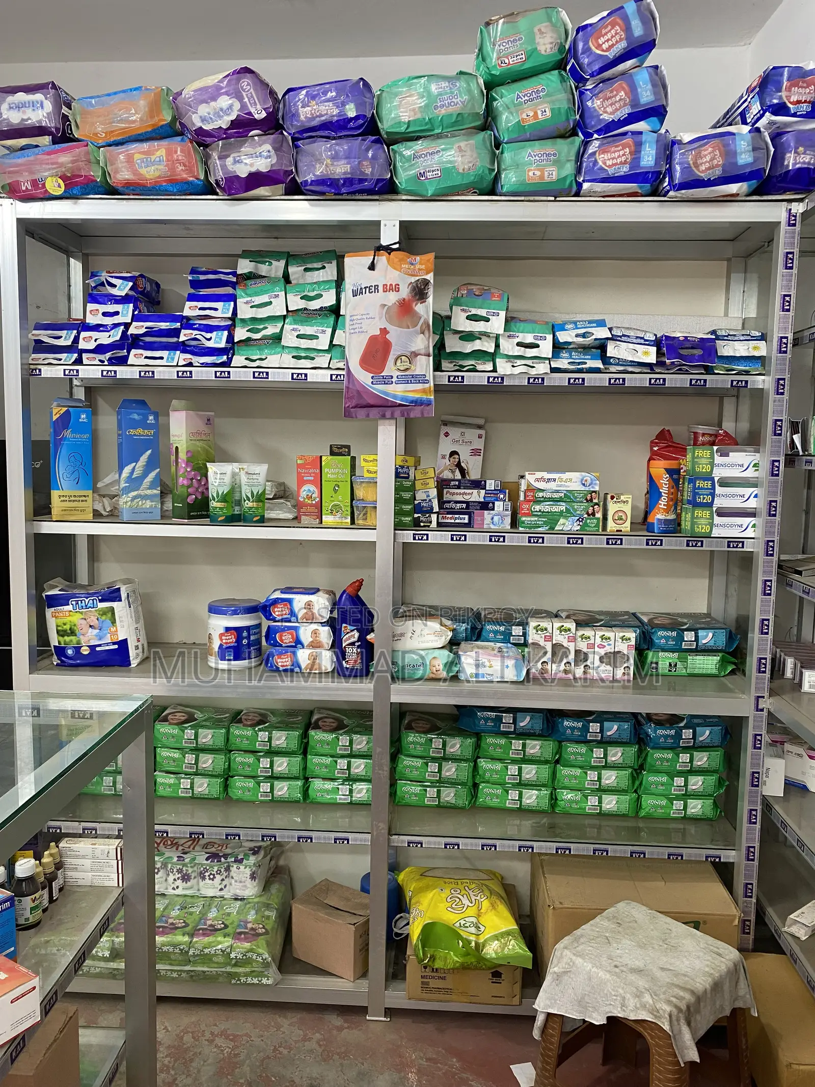 Pharmacy Cosmetics Counter Self