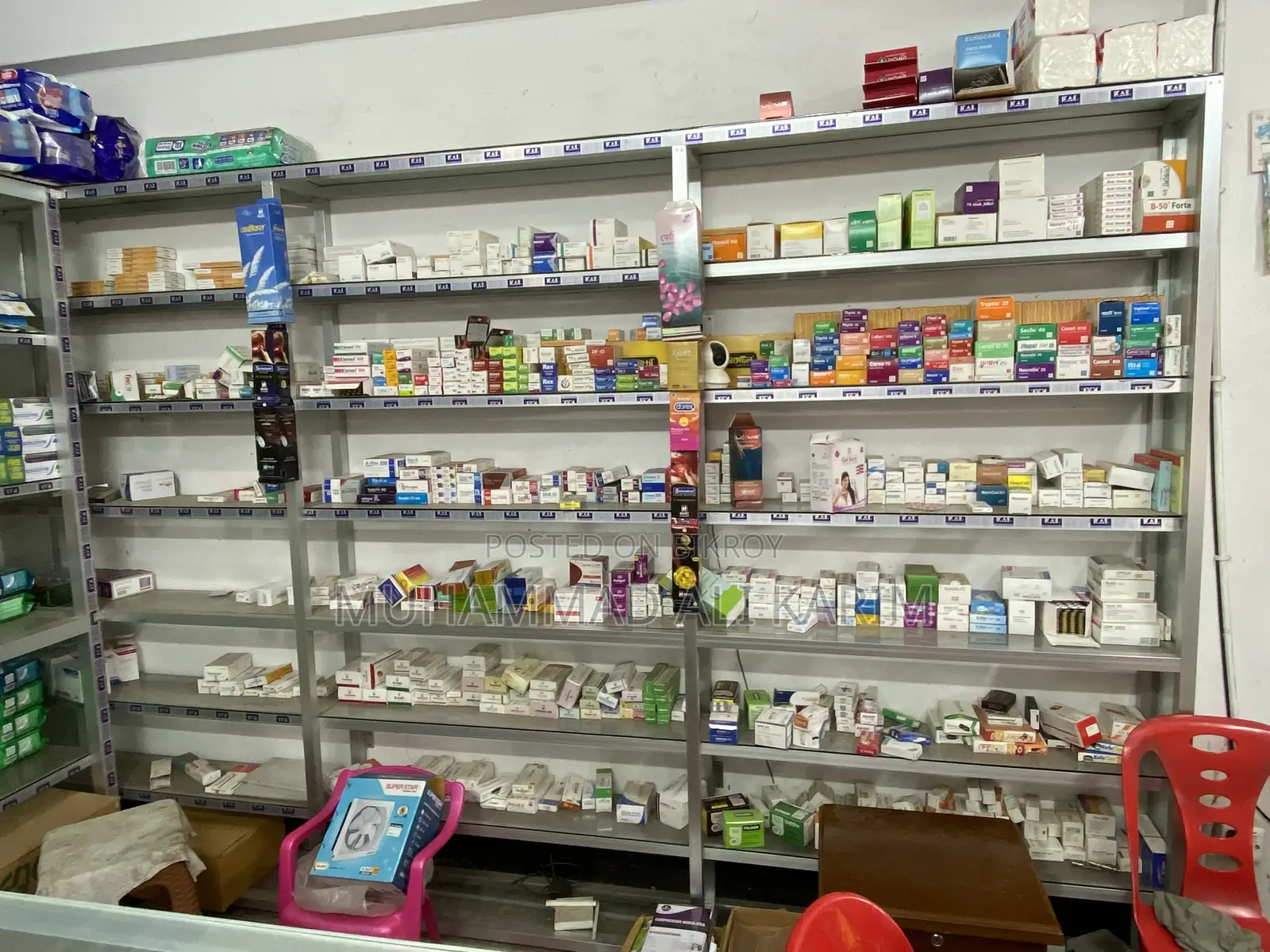 Pharmacy Cosmetics Counter Self