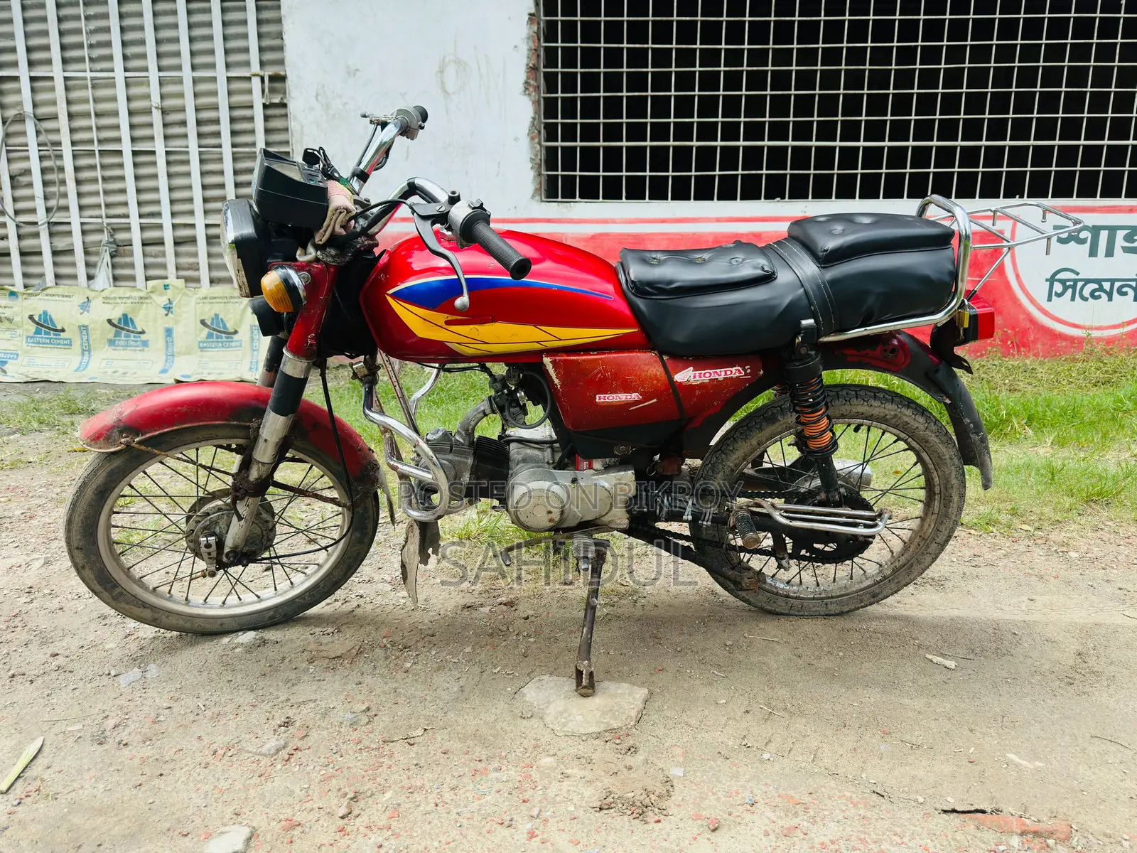 হোন্ডা ২০১৭ লাল