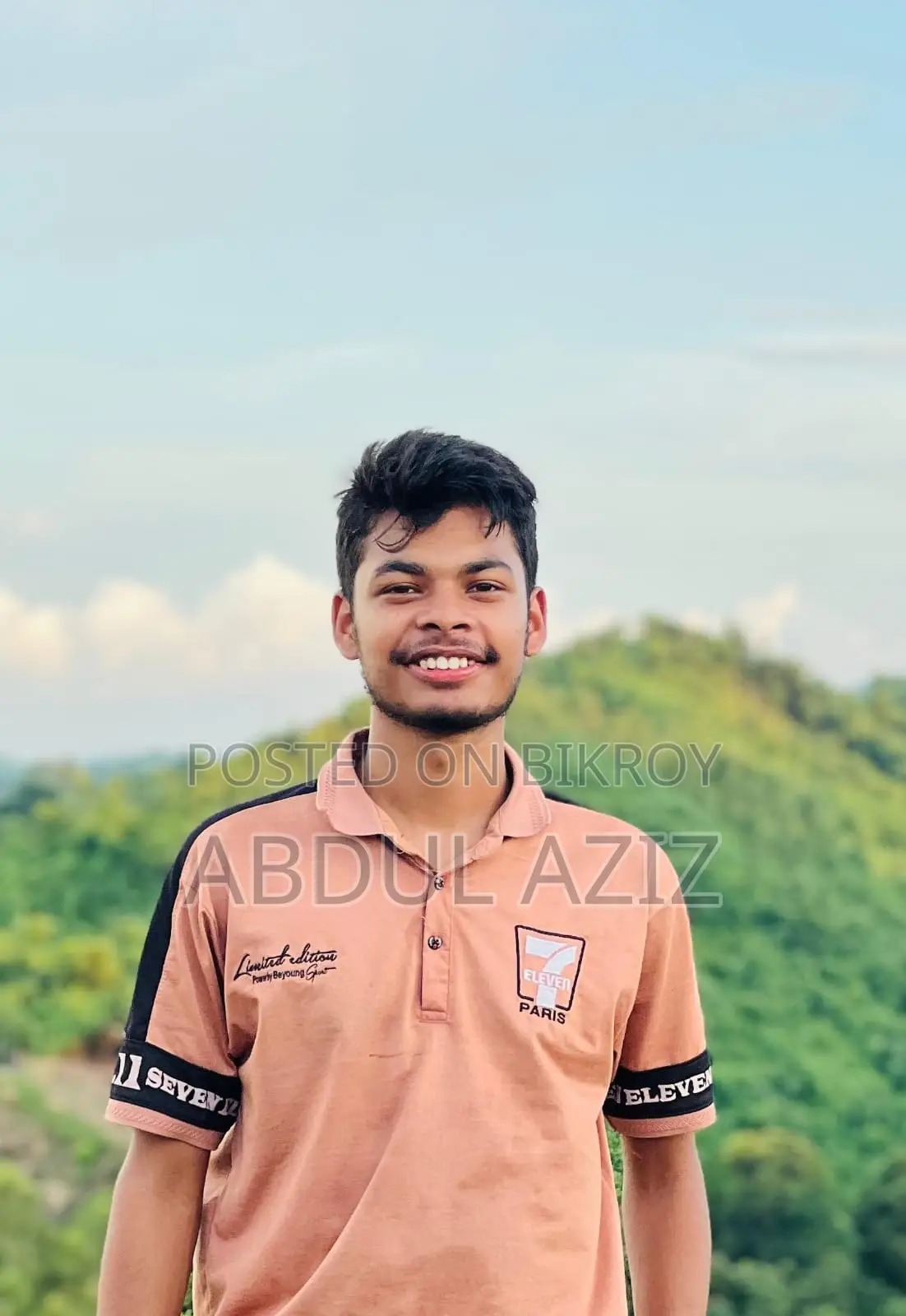 বিজ্ঞাপন মার্কেটিং সিভি