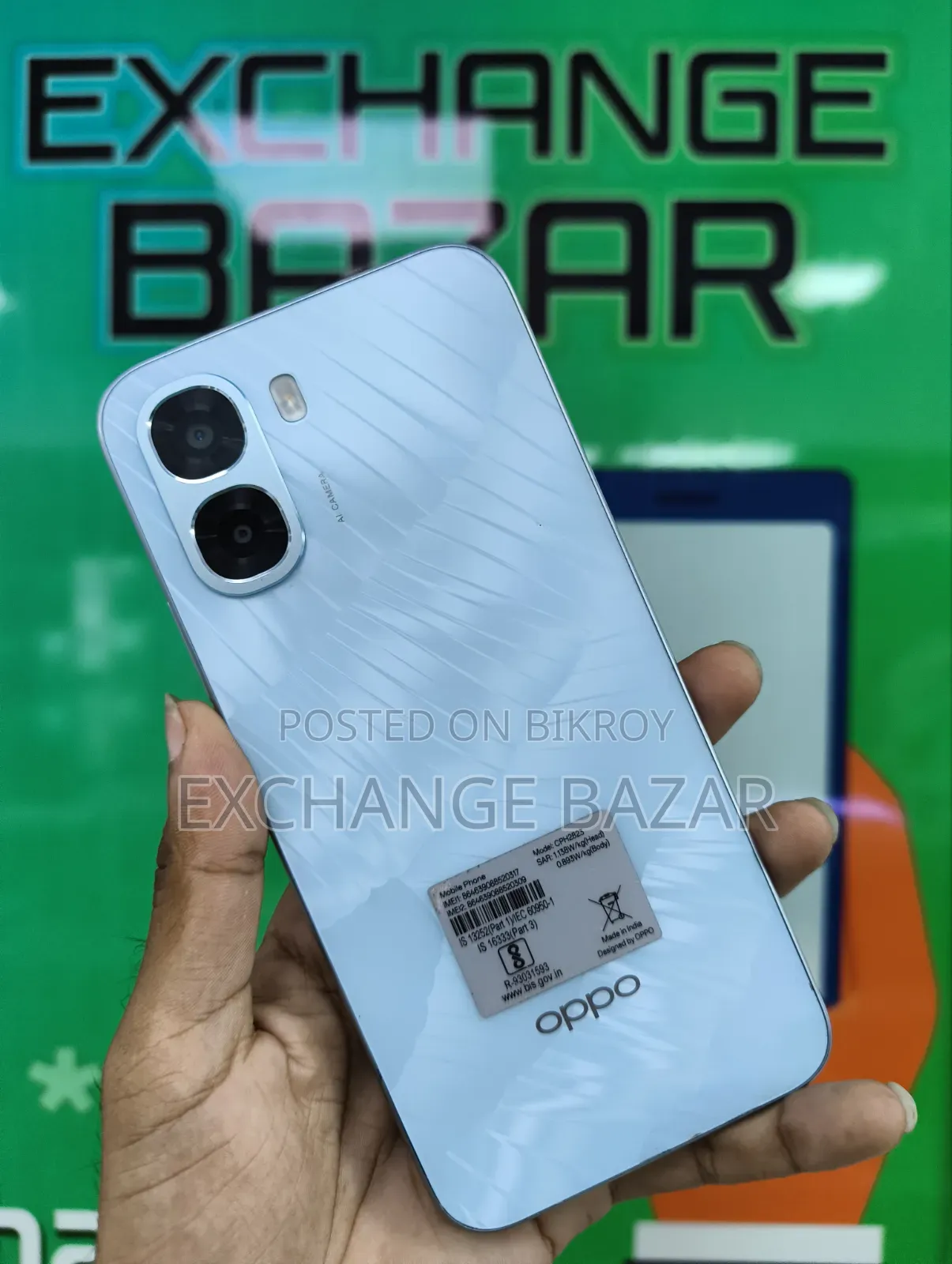 ওপ্পো এ৬এক্স ১২৮ জিবি ব্লু