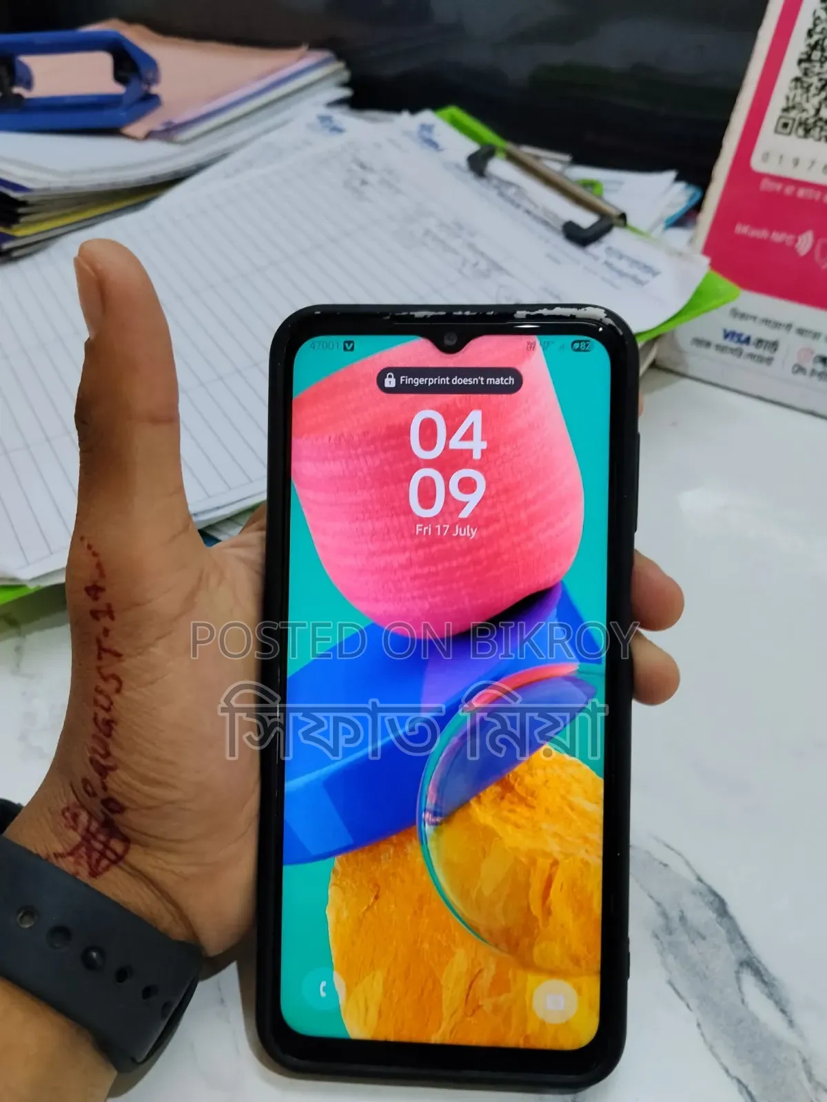 Samsung Galaxy M33 5G 128 GB Blue