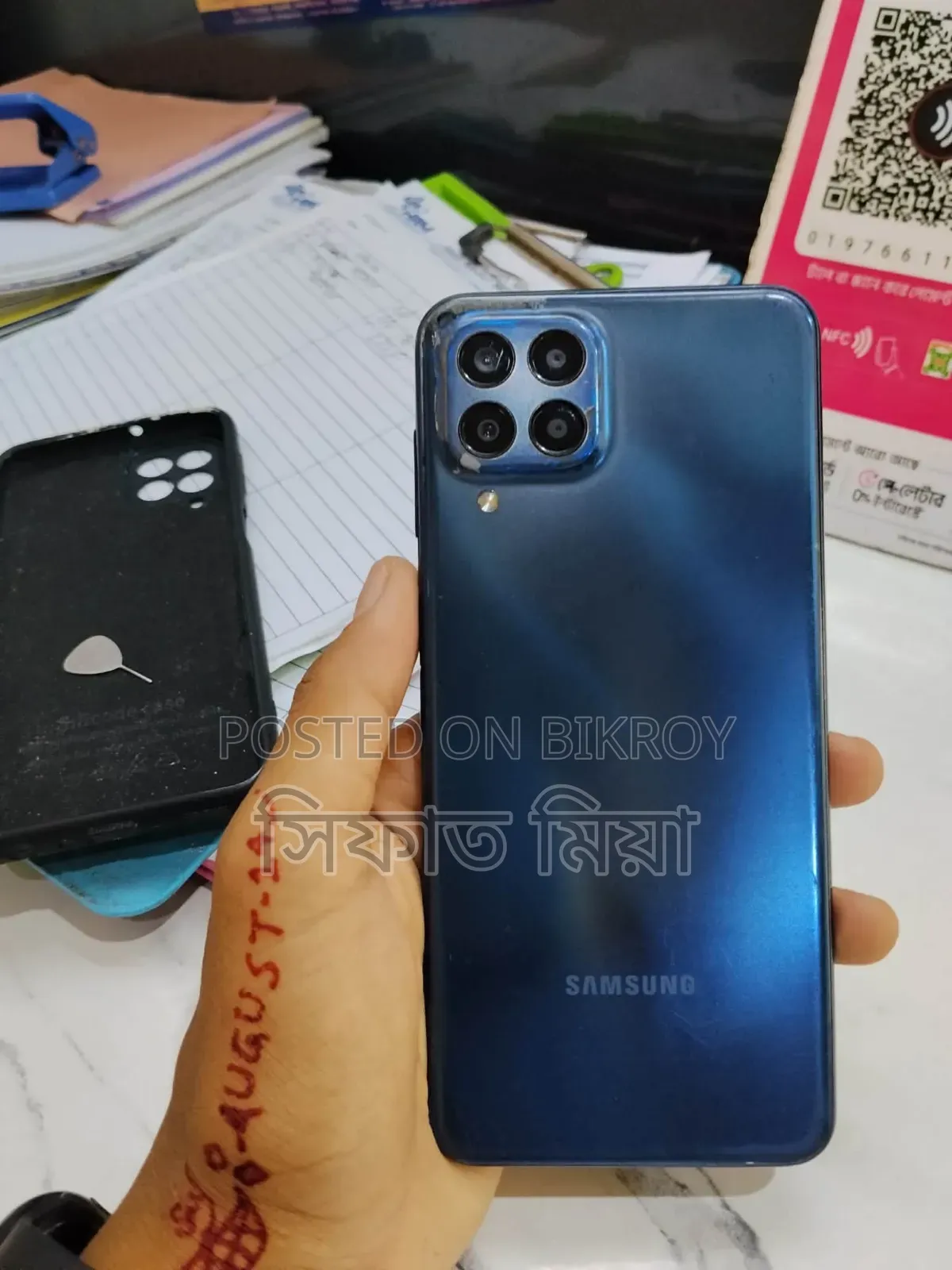 Samsung Galaxy M33 5G 128 GB Blue