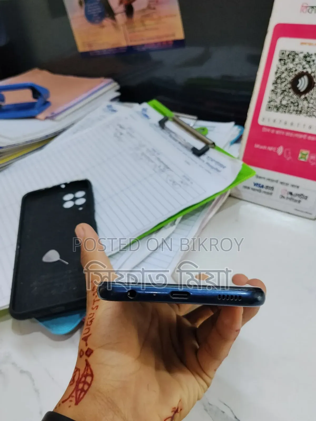 Samsung Galaxy M33 5G 128 GB Blue