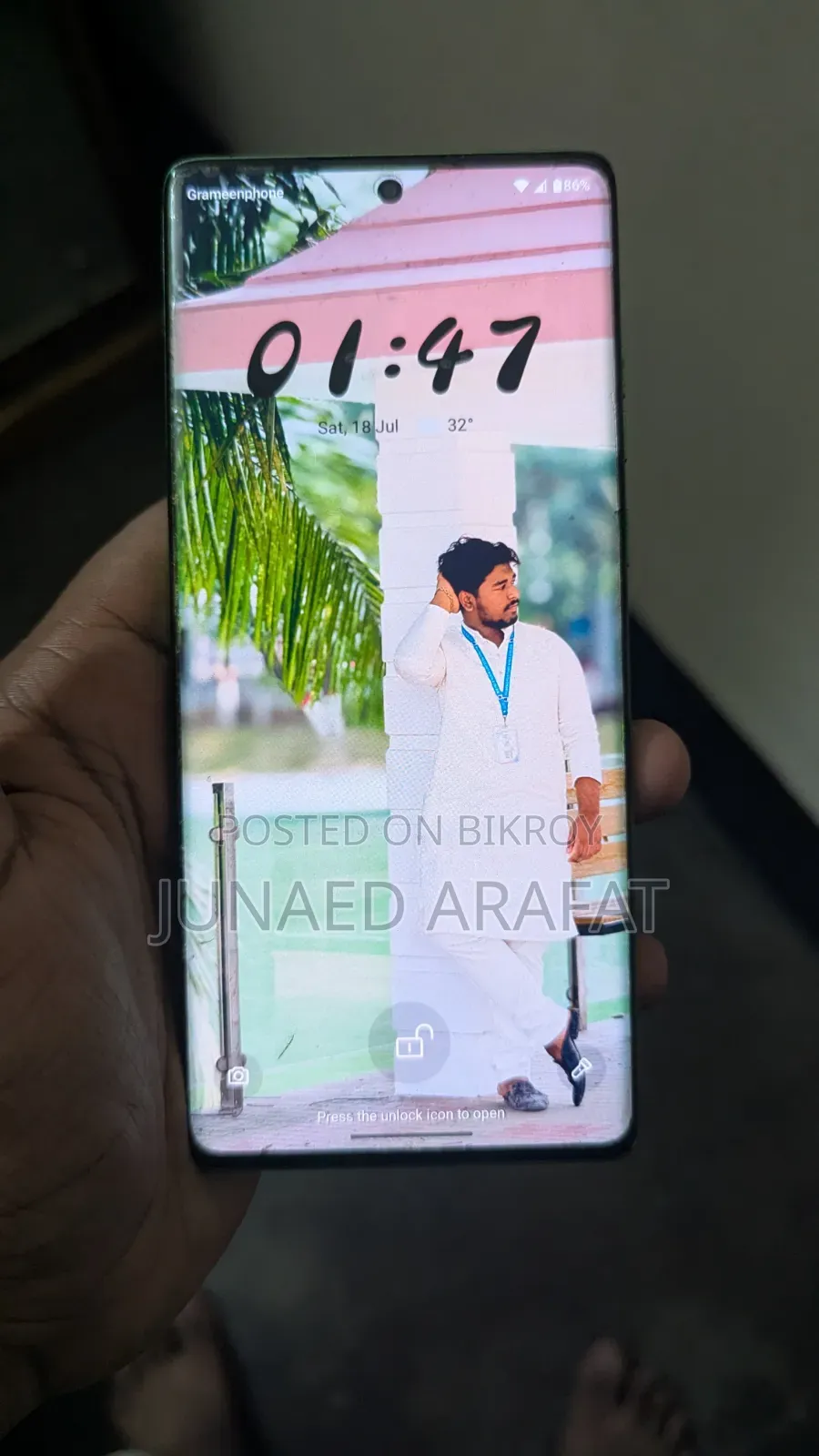 মটোরোলা এজ ৫০ ফিউশন ২৫৬ জিবি গ্রিন