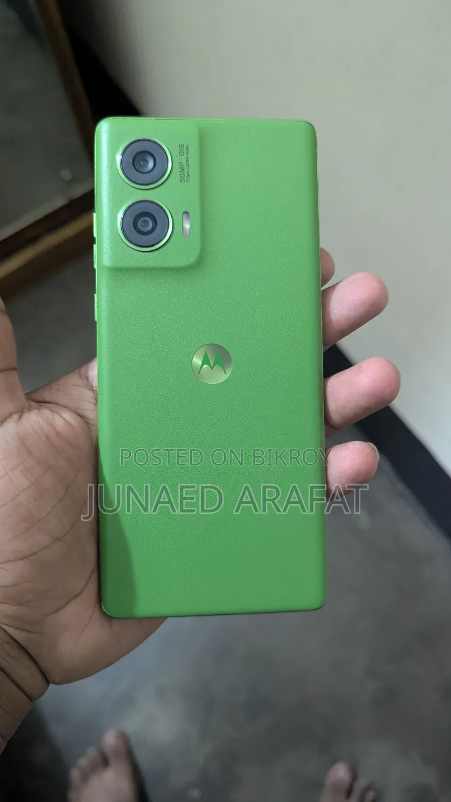 মটোরোলা এজ ৫০ ফিউশন ২৫৬ জিবি গ্রিন