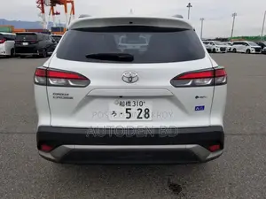 Toyota Corolla Cross 2024 Pearl