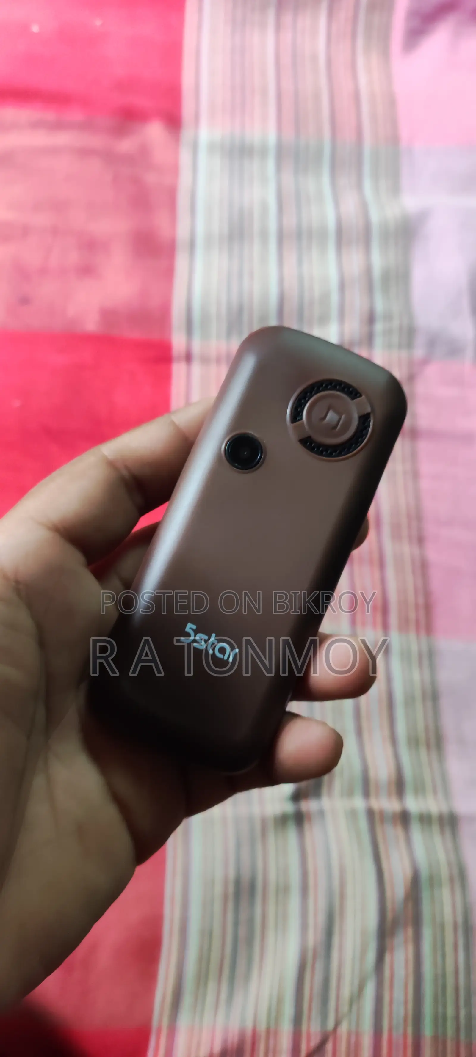 মোবাইল ফোন