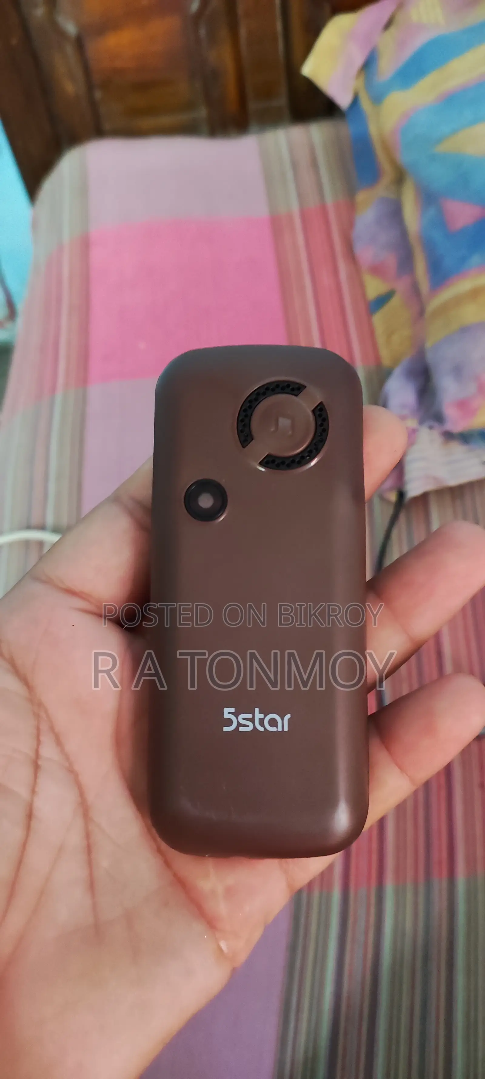 মোবাইল ফোন