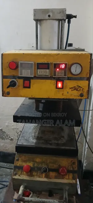 লেদার এম্বোস মেশিন