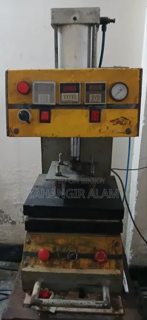 লেদার এম্বোস মেশিন