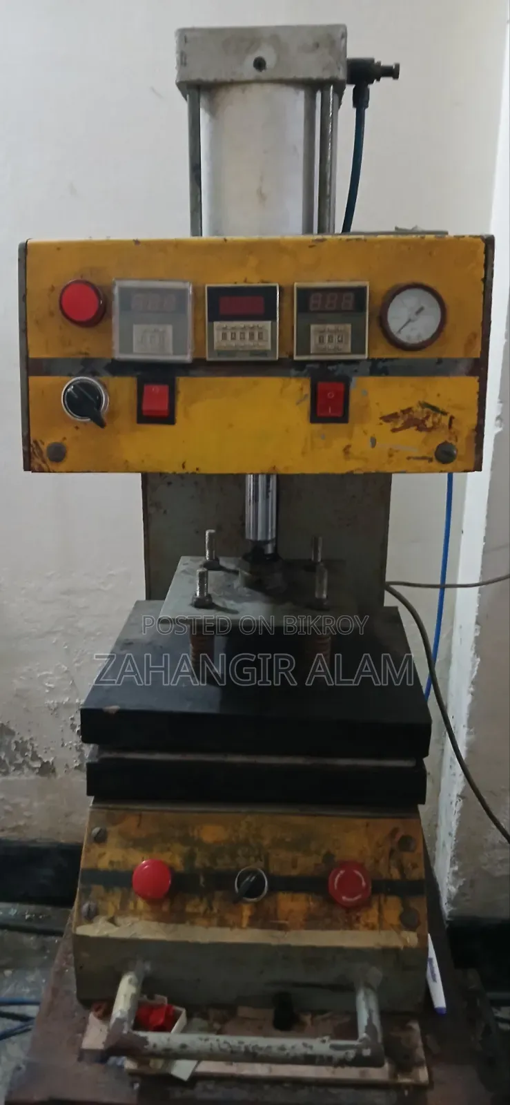 লেদার এম্বোস মেশিন