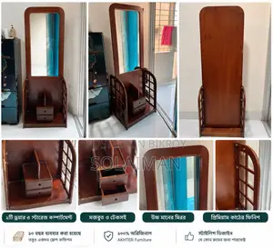 Original AKHTAR Dressing Mirror – Solid Wood | Used | Well Maintained