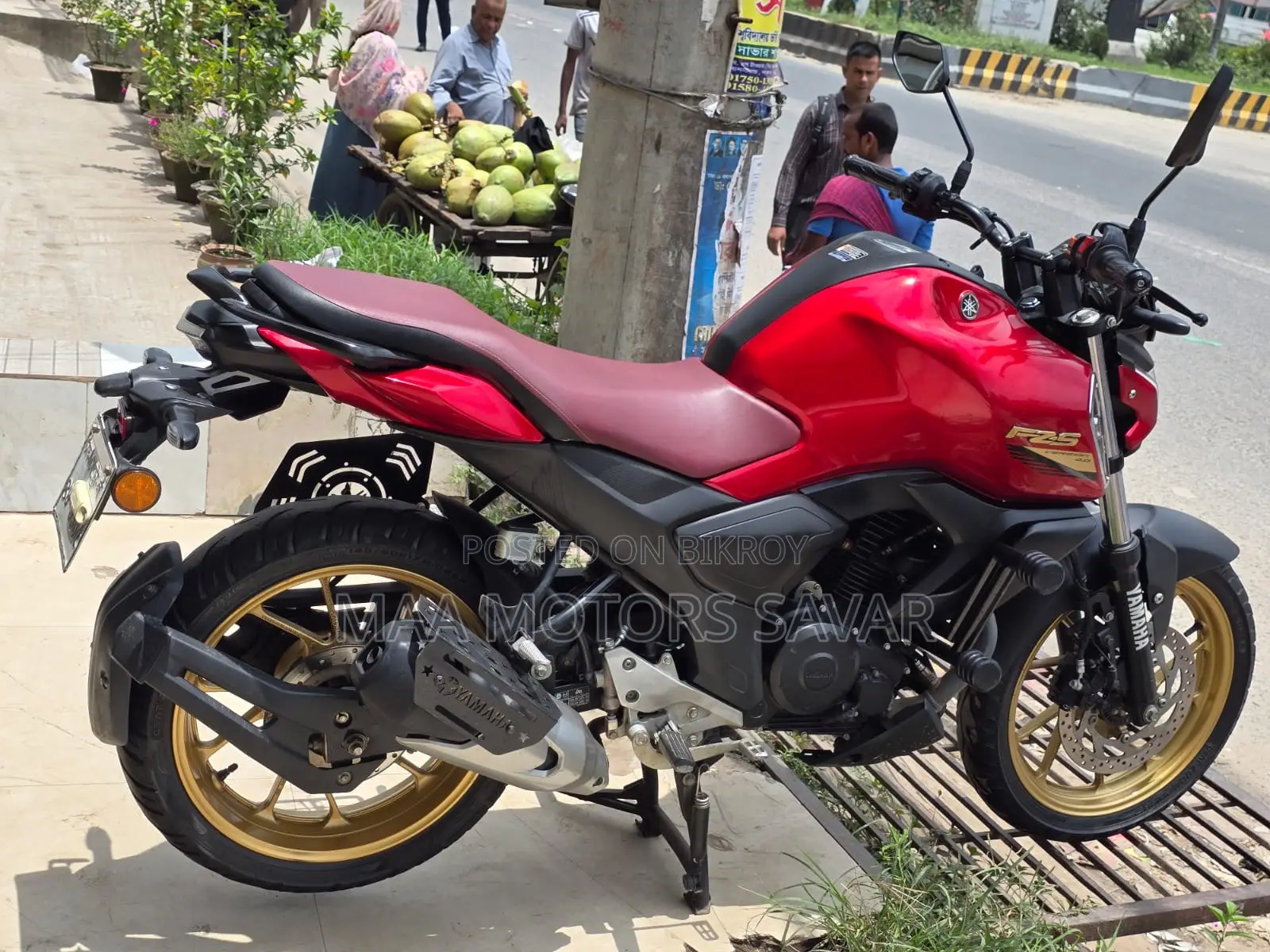 Yamaha 2023 Red