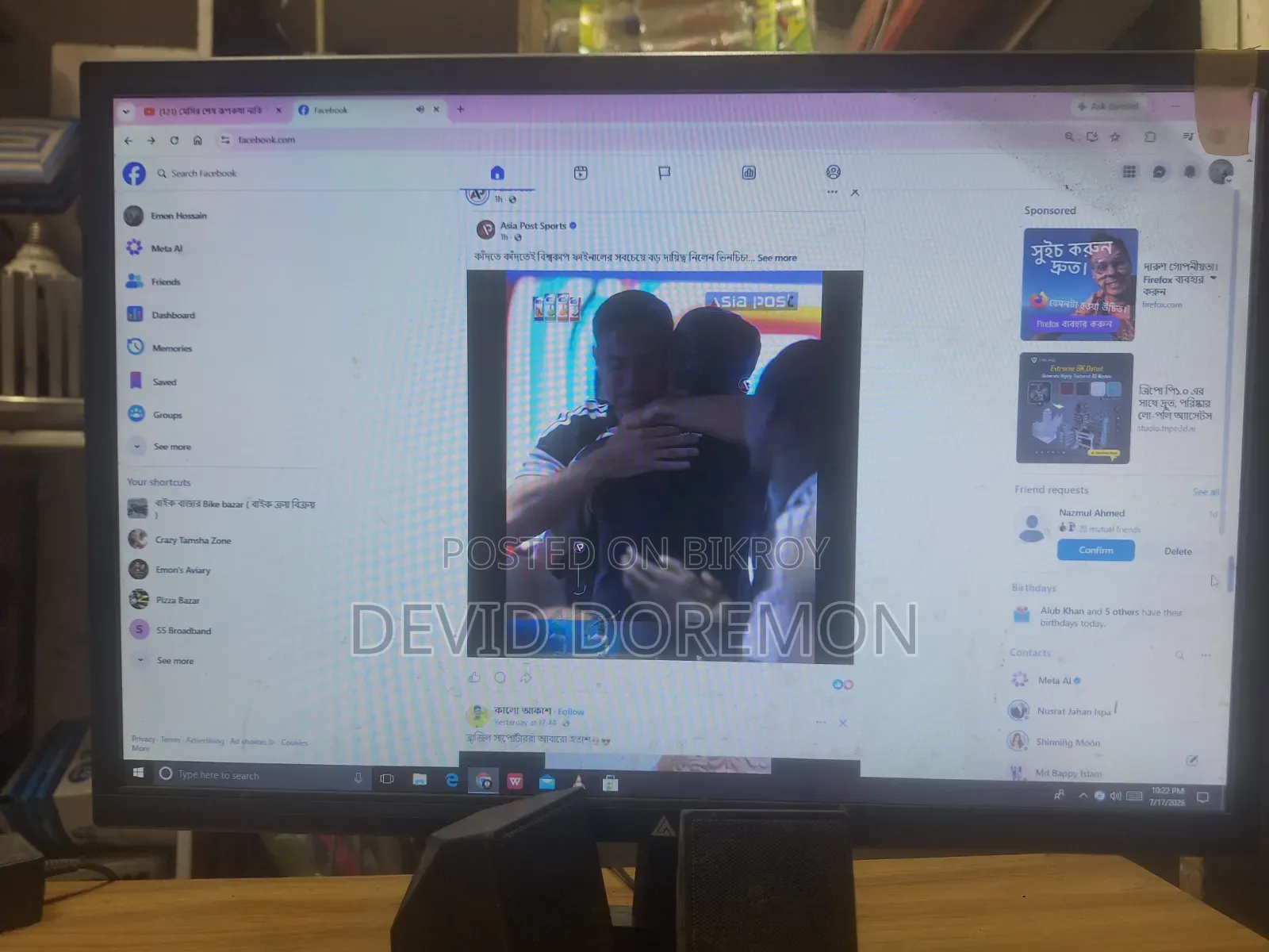 Gigabyte GA-H110MSTX-HD3-ZK 4GB Intel Core I3 SSD 128GB