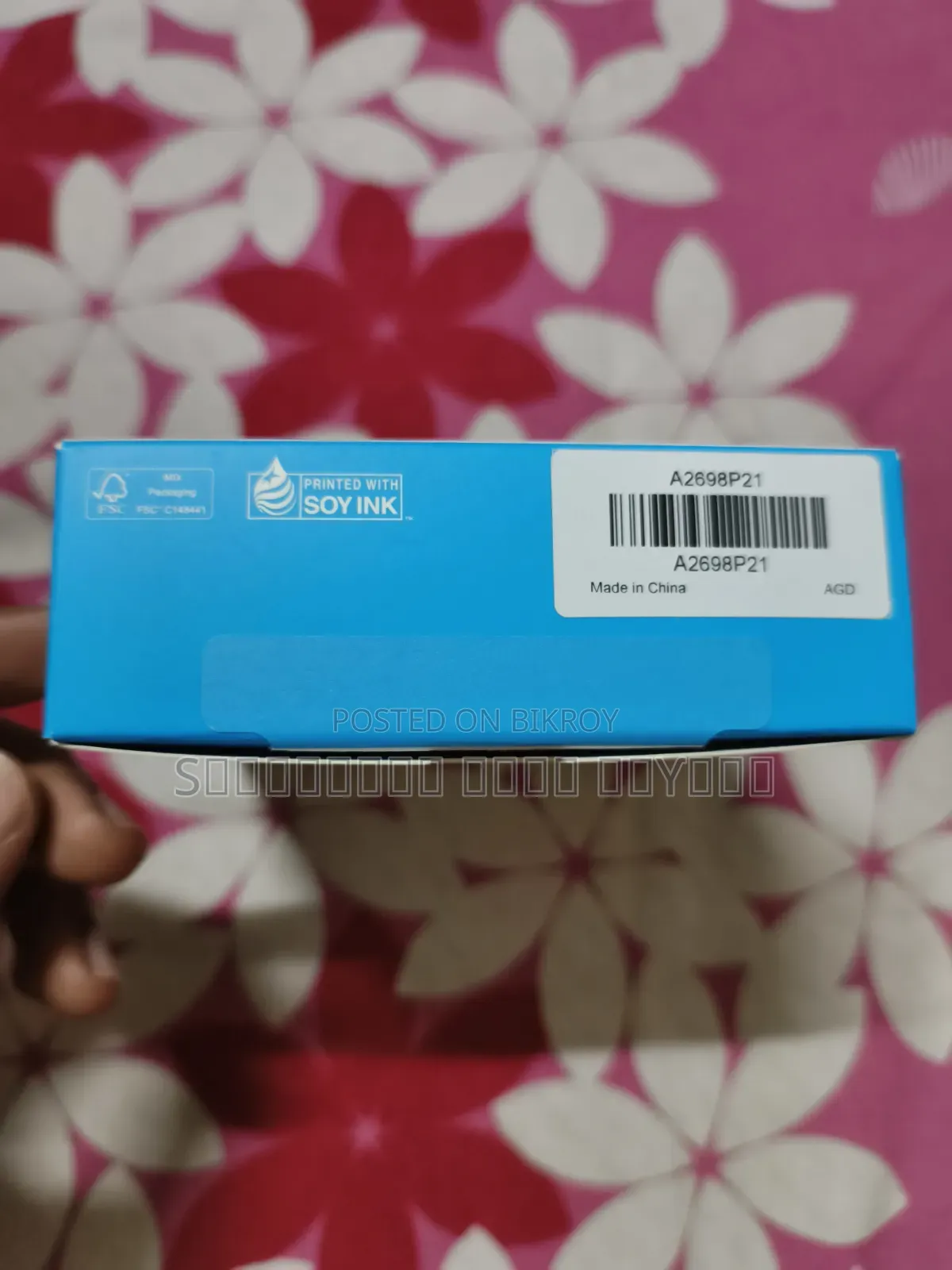 ফোন চার্জার অ্যাডাপ্টার টাইপ সি টু টাইপ সি। Anker 30W