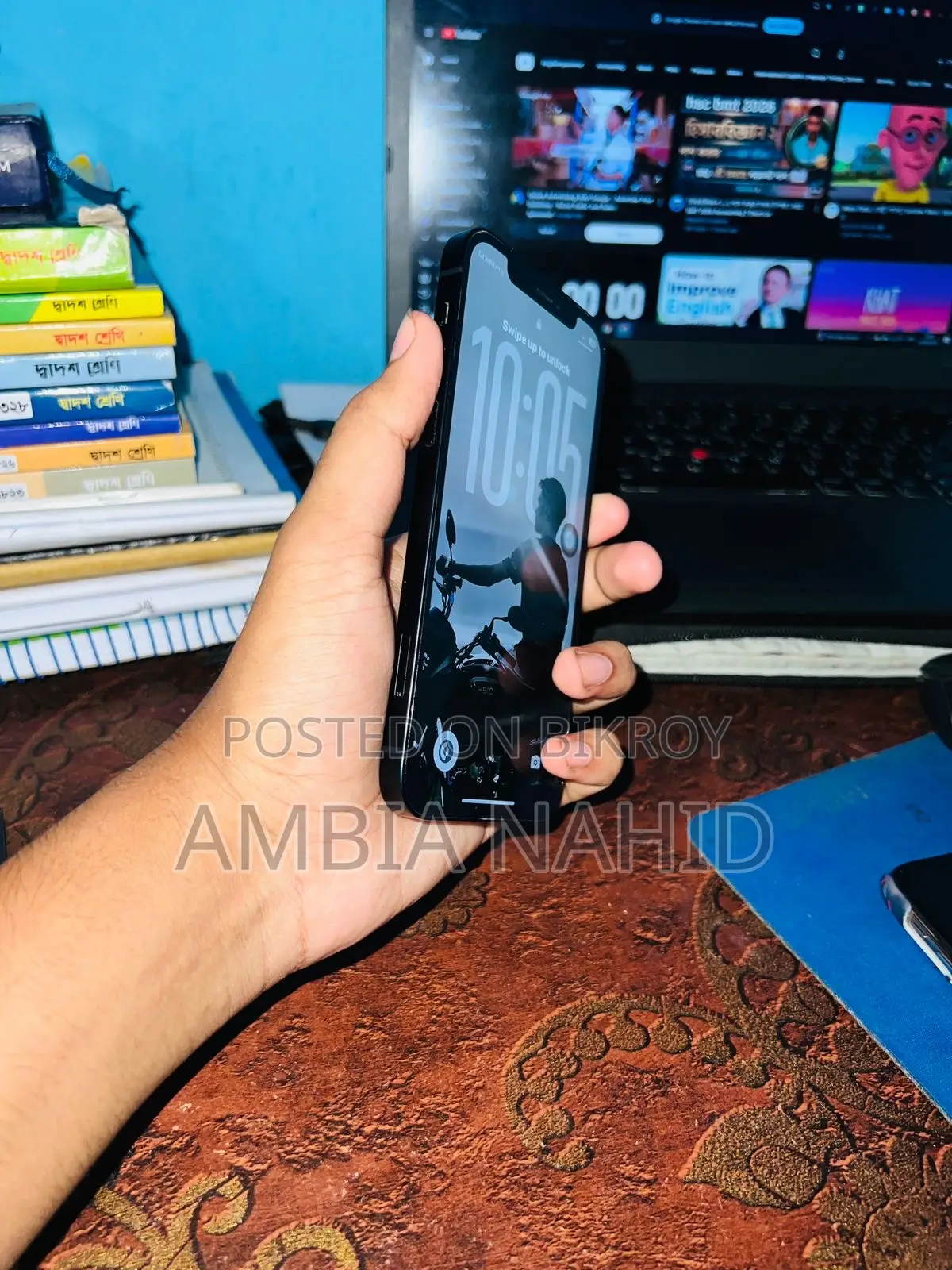 Apple iPhone 12 64 GB Gray