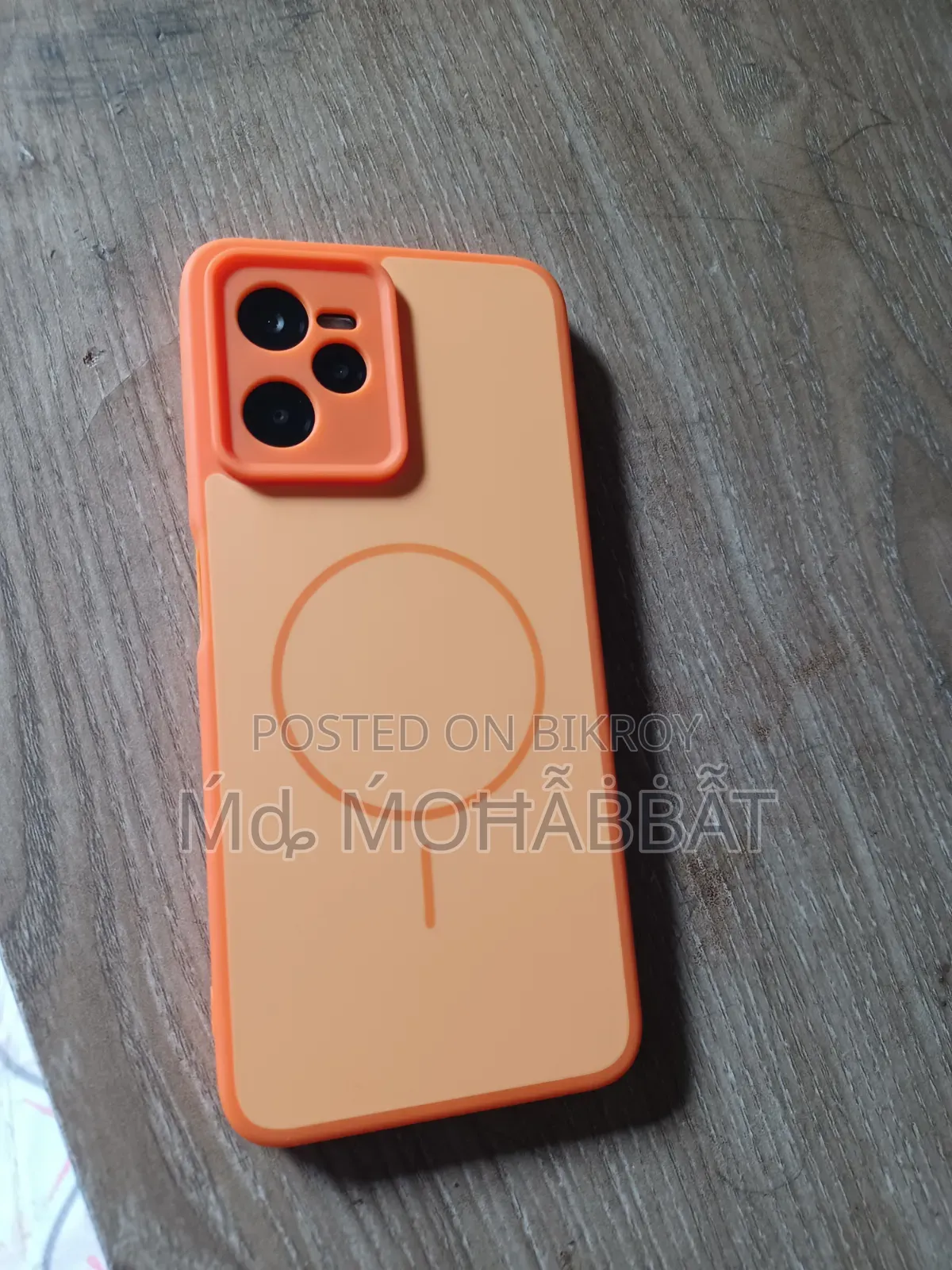 রিয়েলমি নারজো ৫০ ১২৮ জিবি হোয়াইট