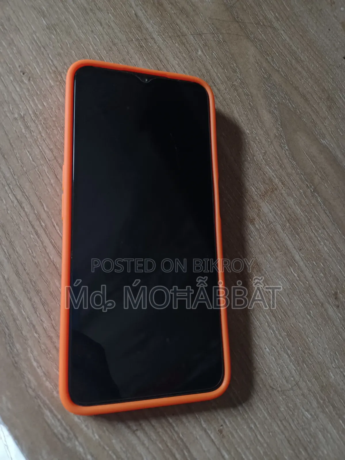 রিয়েলমি নারজো ৫০ ১২৮ জিবি হোয়াইট