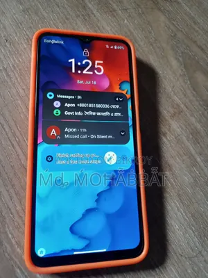 রিয়েলমি নারজো ৫০ ১২৮ জিবি হোয়াইট