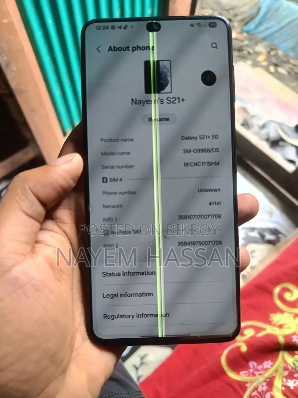 Samsung Galaxy S21 5G 128 GB Black
