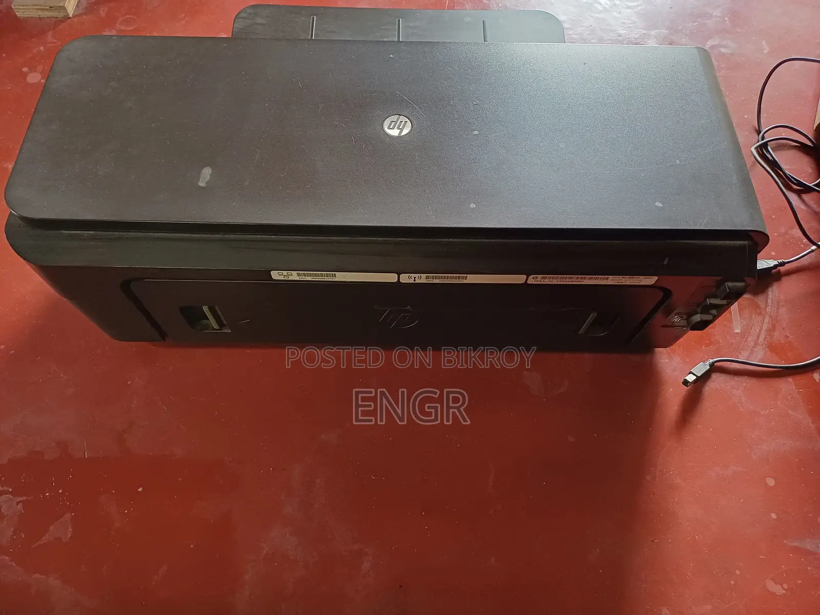 HP Project 7117
