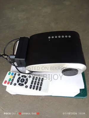 Mini LED Projector