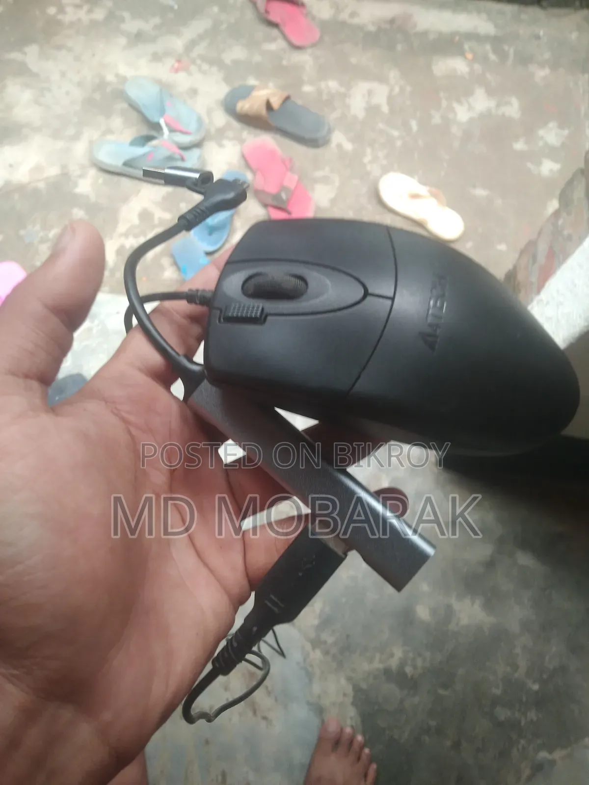 Keyboard & Mouse