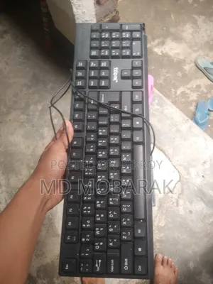 Keyboard & Mouse