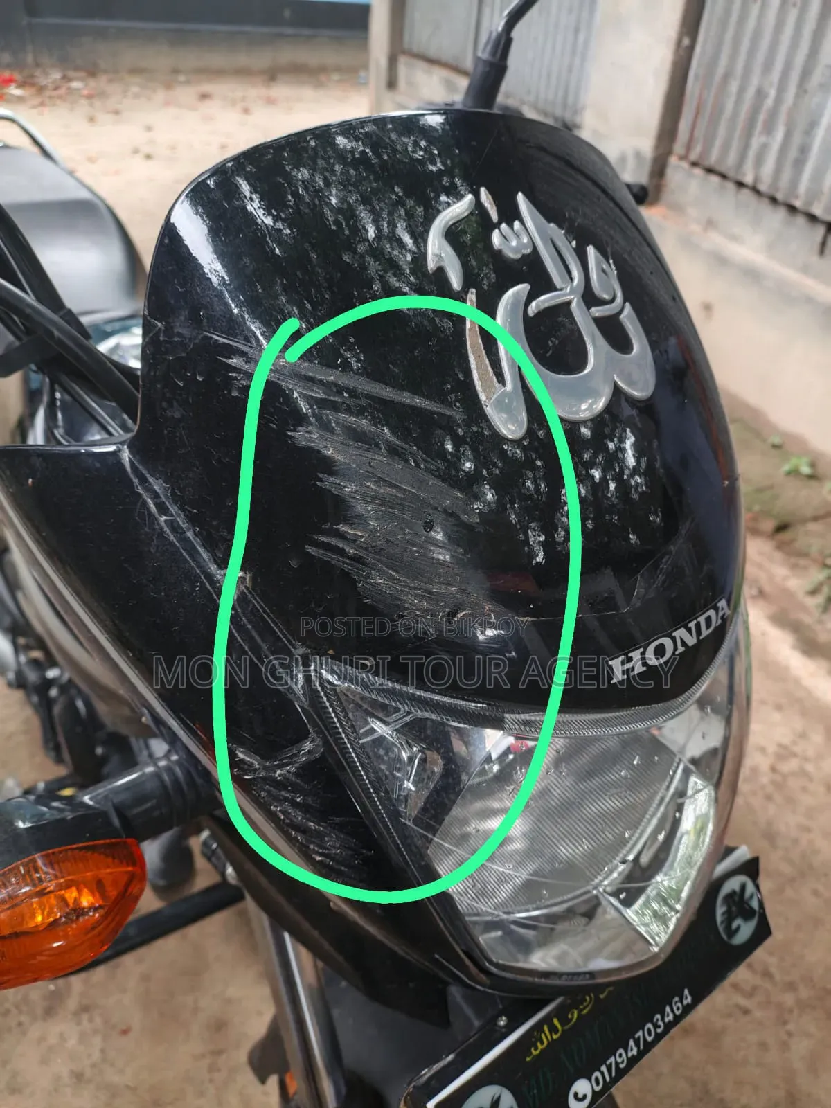 Honda 2024 Black