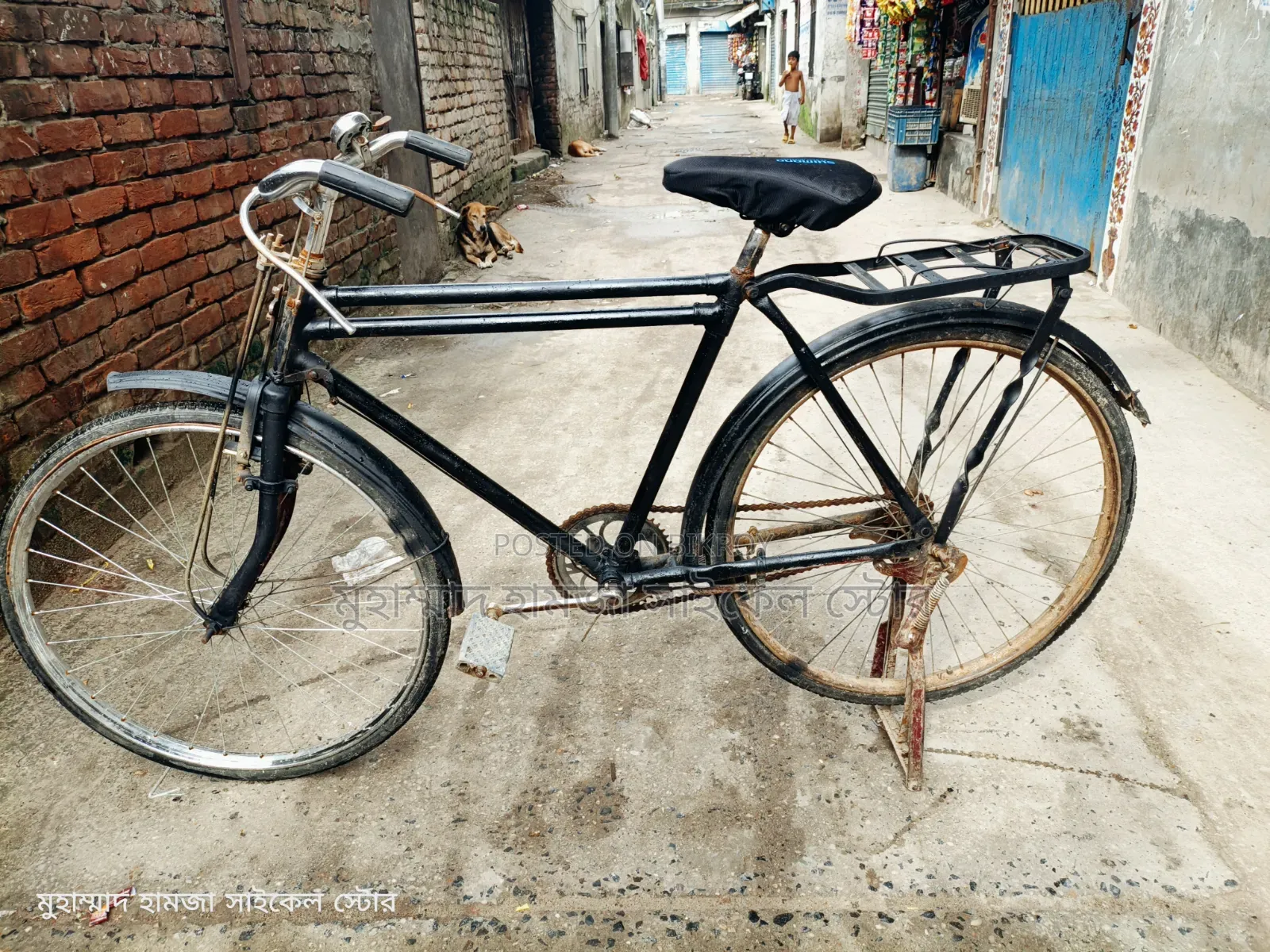 26 inch Hero Company Bicycle in good condition