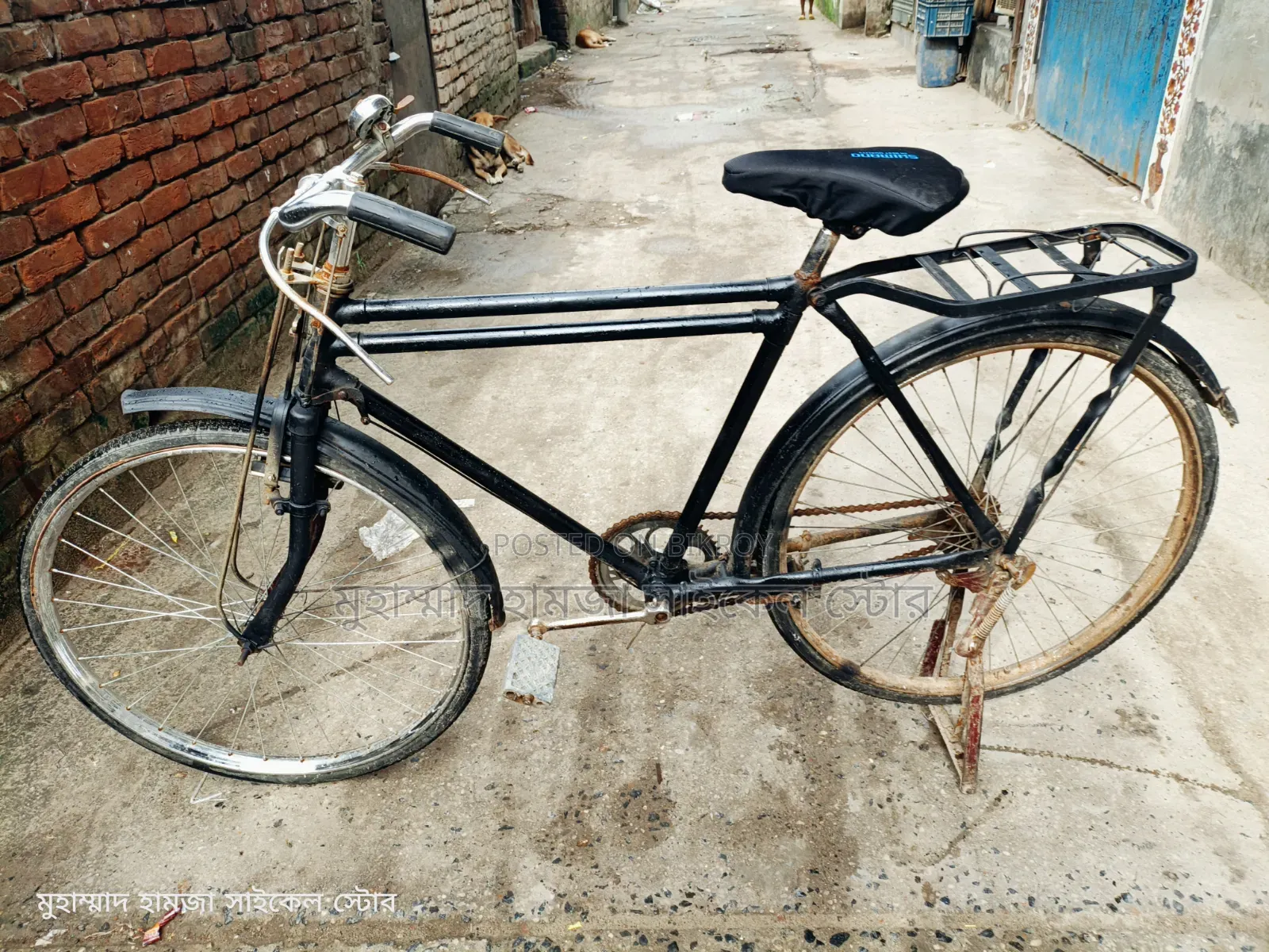 26 inch Hero Company Bicycle in good condition