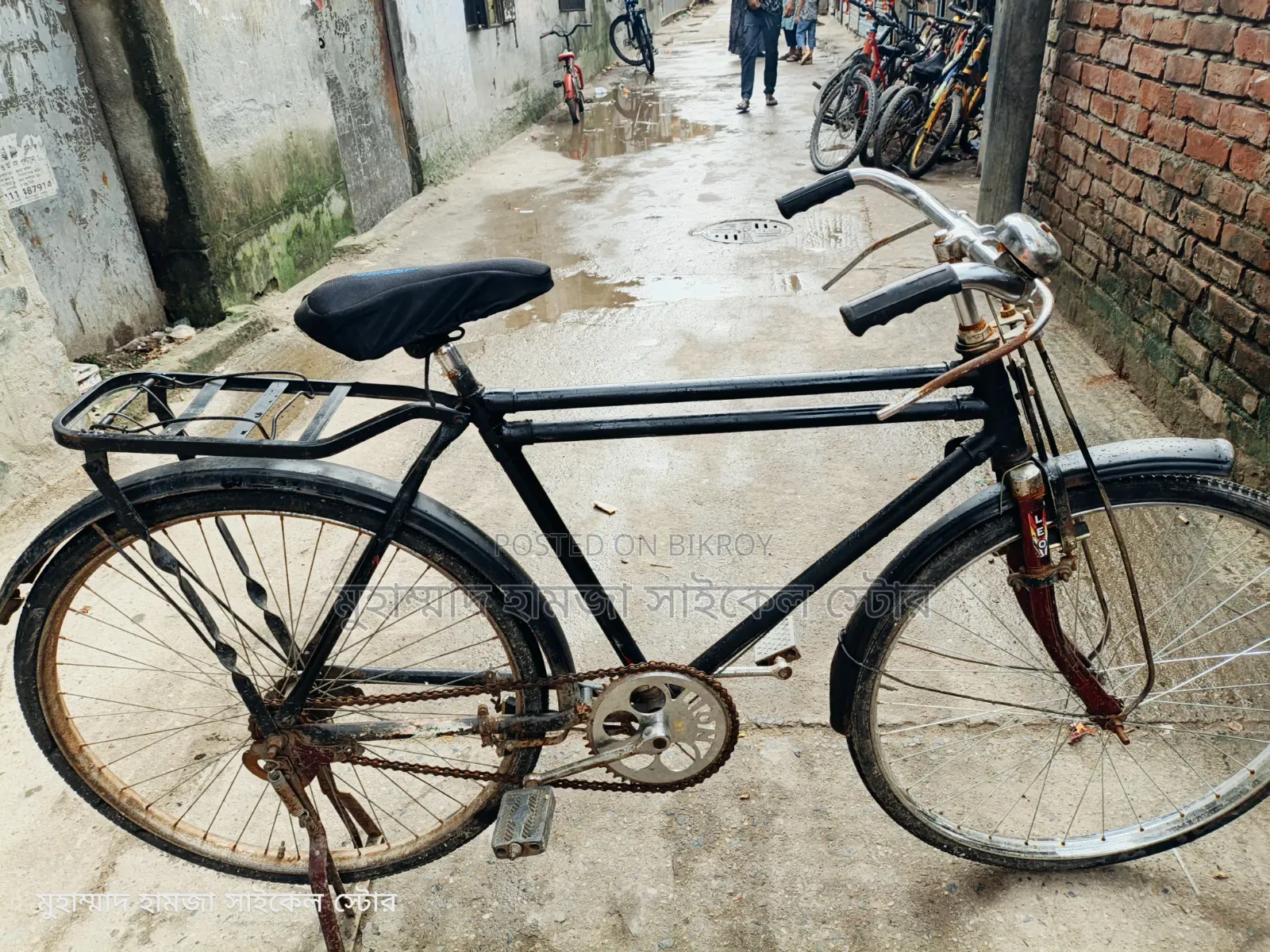 26 inch Hero Company Bicycle in good condition