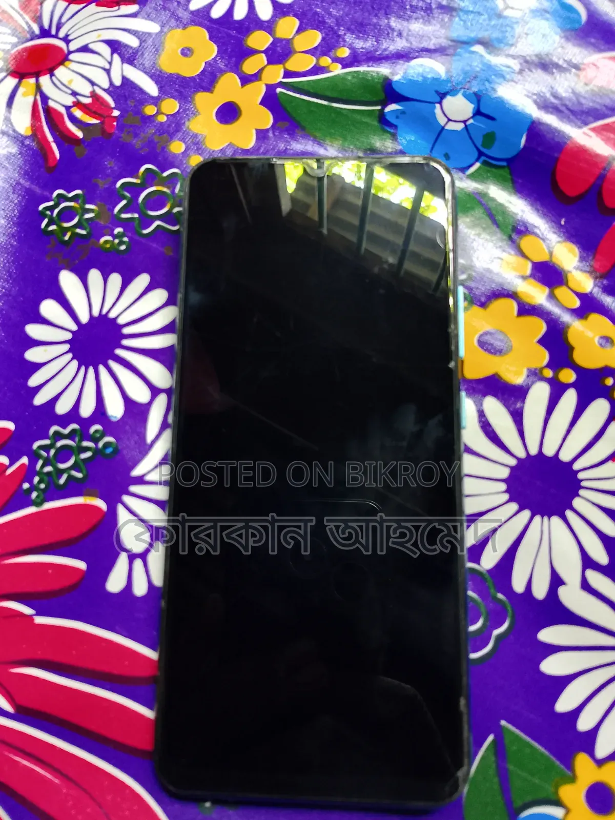Realme C25Y 64 GB Blue