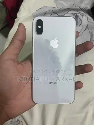 অ্যাপল আইফোন এক্সএস ২৫৬ জিবি সাদা