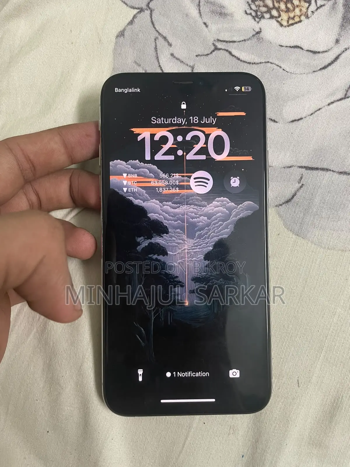 অ্যাপল আইফোন এক্সএস ২৫৬ জিবি সাদা