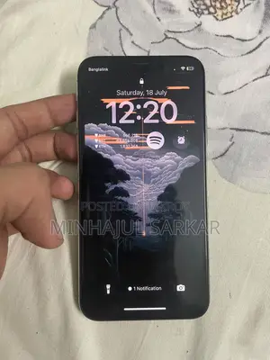 অ্যাপল আইফোন এক্সএস ২৫৬ জিবি সাদা