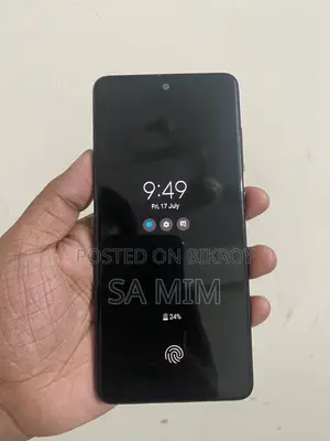 স্যামসাং গ্যালাক্সি এ৫১ ১২৮ জিবি ব্ল্যাক