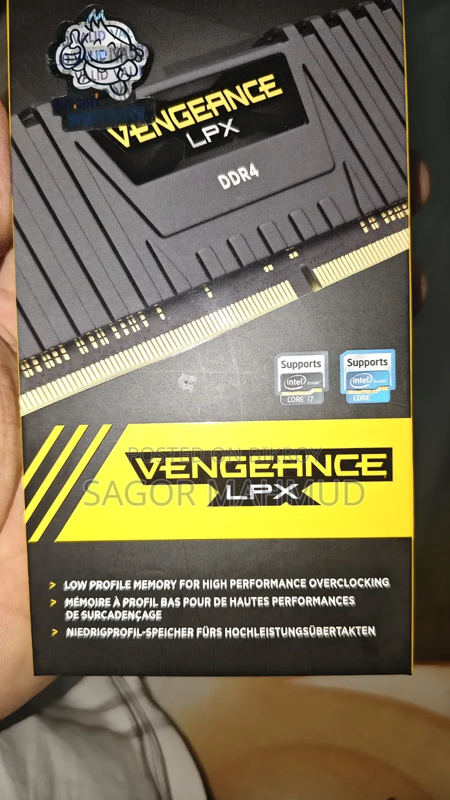 ডেস্কটপ র‍্যাম