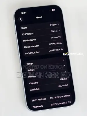 Apple iPhone 15 ১২৮ জিবি নীল