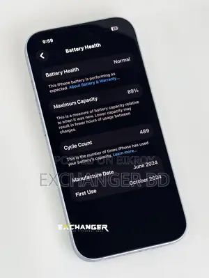 Apple iPhone 15 ১২৮ জিবি নীল