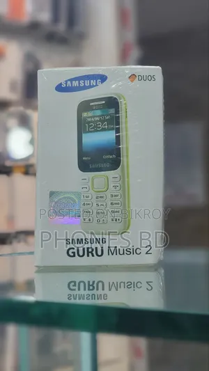 নতুন স্যামসাং গুরু মিউজিক ২
