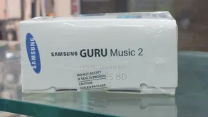 নতুন স্যামসাং গুরু মিউজিক ২