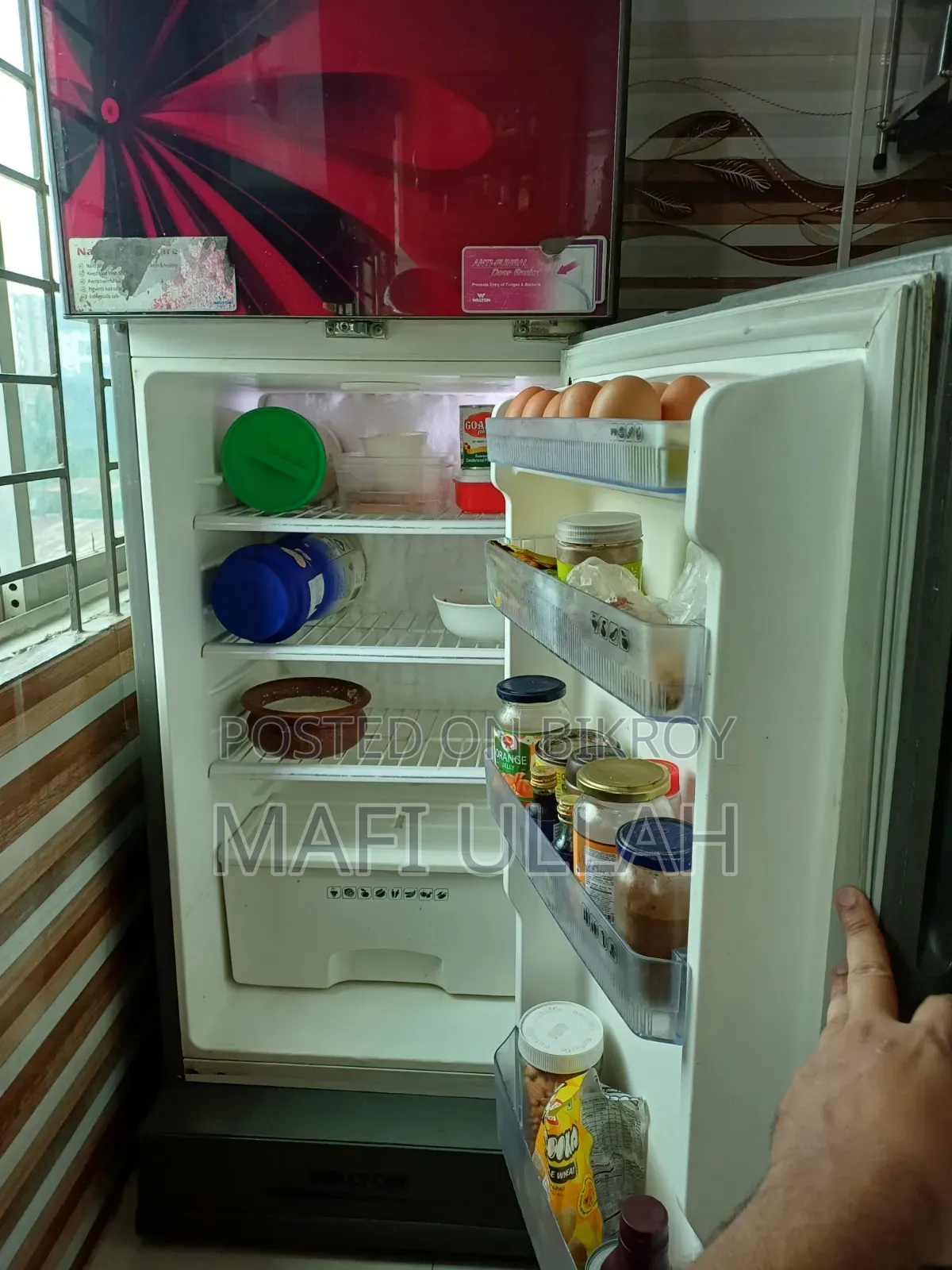 Refrigerator