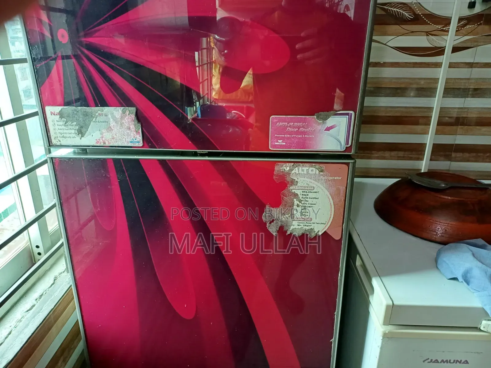 Refrigerator